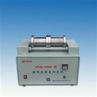 HTHQ-8000型活性炭強度測定儀（耐磨性）